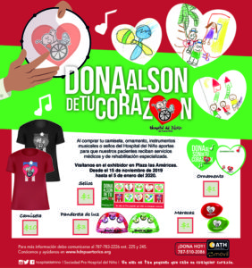 Lee más sobre el artículo Dona al son de tu corazón @ Plaza Las Américas